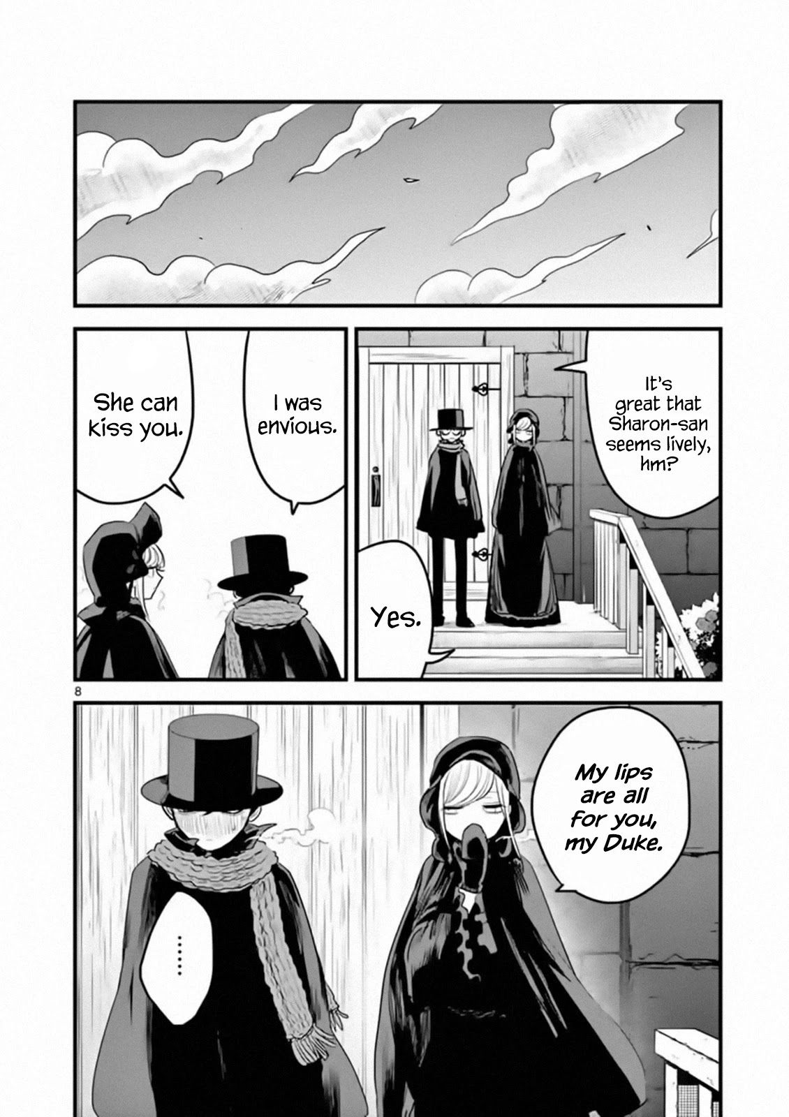 The Duke of Death and his Black Maid Chapter 176 page 8 - Chapter 176