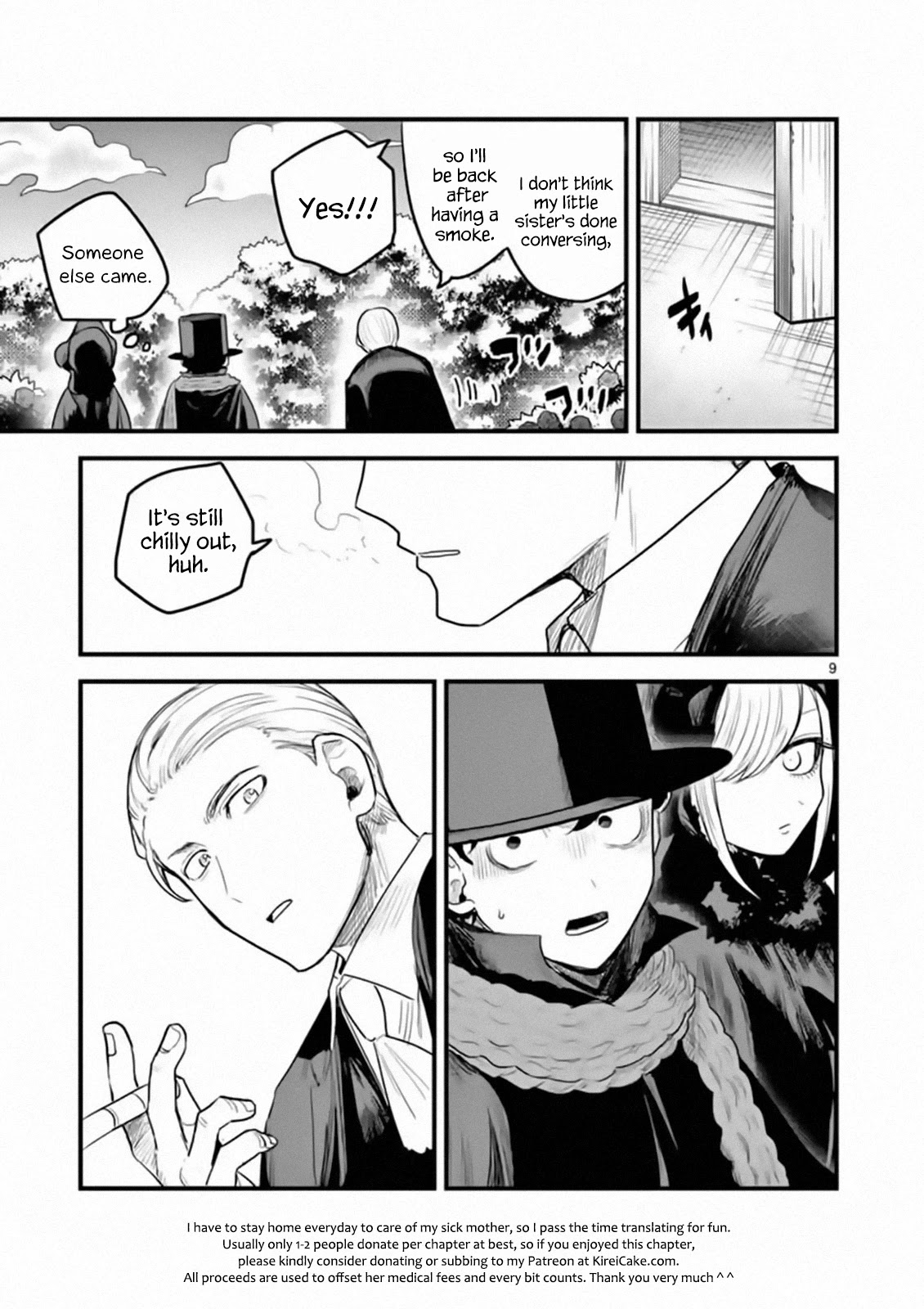The Duke of Death and his Black Maid Chapter 176 page 9 - Chapter 176
