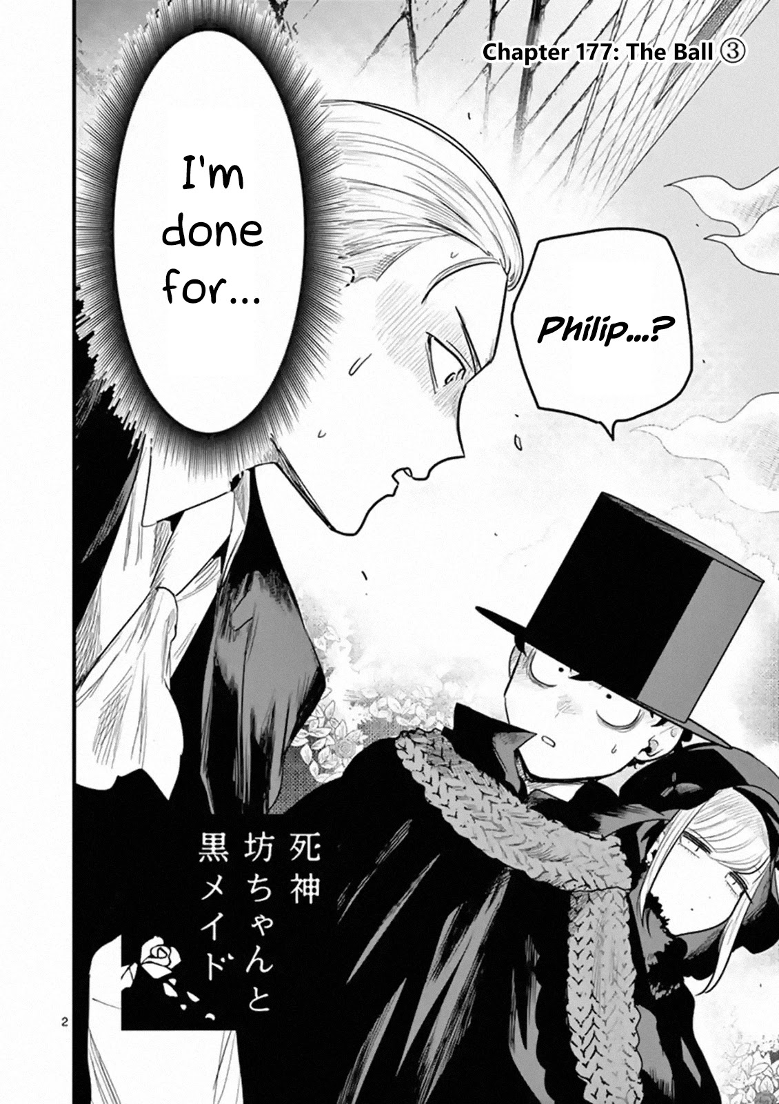 The Duke of Death and his Black Maid Chapter 177 page 2 - Chapter 177