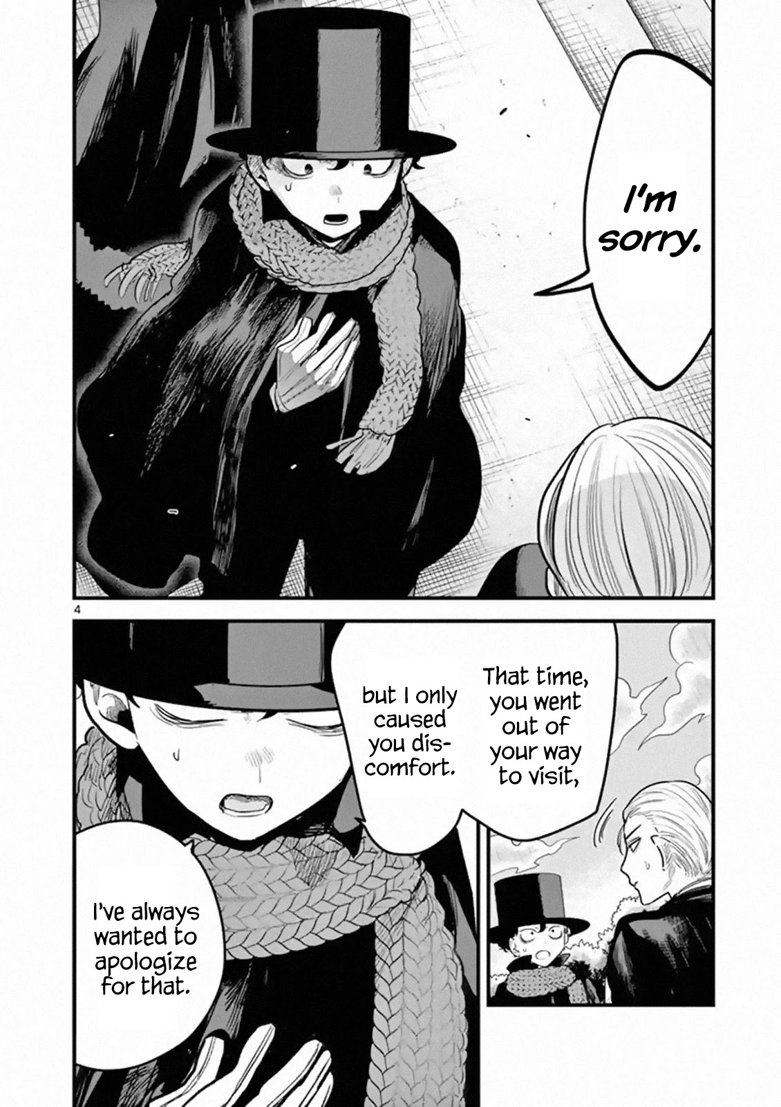 The Duke of Death and his Black Maid Chapter 177 page 4 - Chapter 177