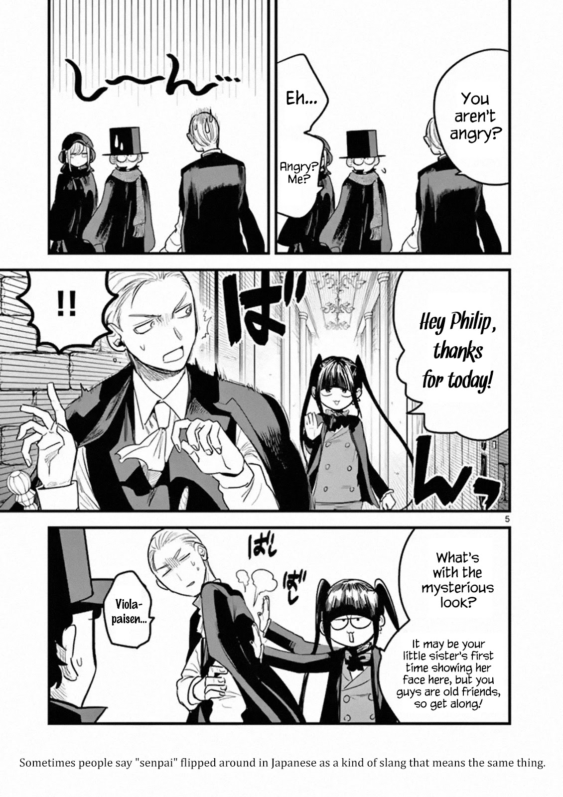 The Duke of Death and his Black Maid Chapter 177 page 5 - Chapter 177