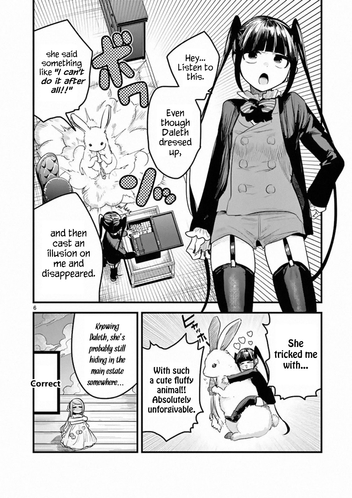 The Duke of Death and his Black Maid Chapter 177 page 6 - Chapter 177
