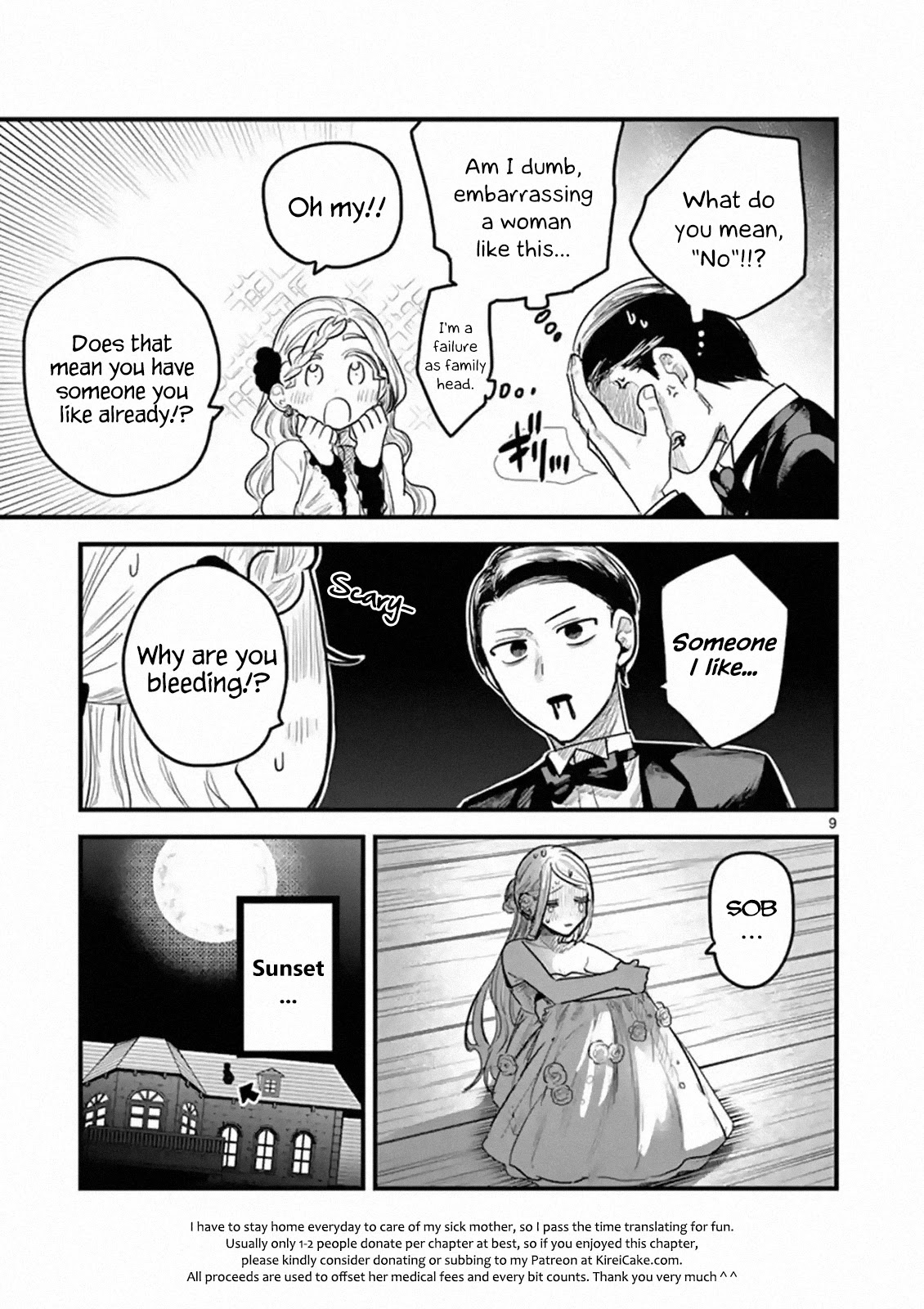 The Duke of Death and his Black Maid Chapter 177 page 9 - Chapter 177