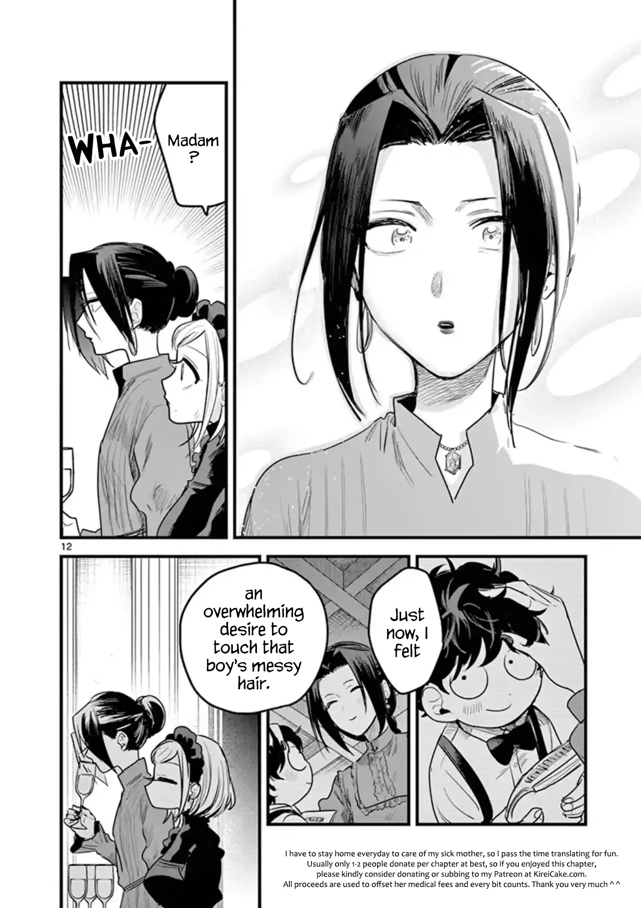 The Duke of Death and his Black Maid Chapter 178 page 11 - Chapter 178