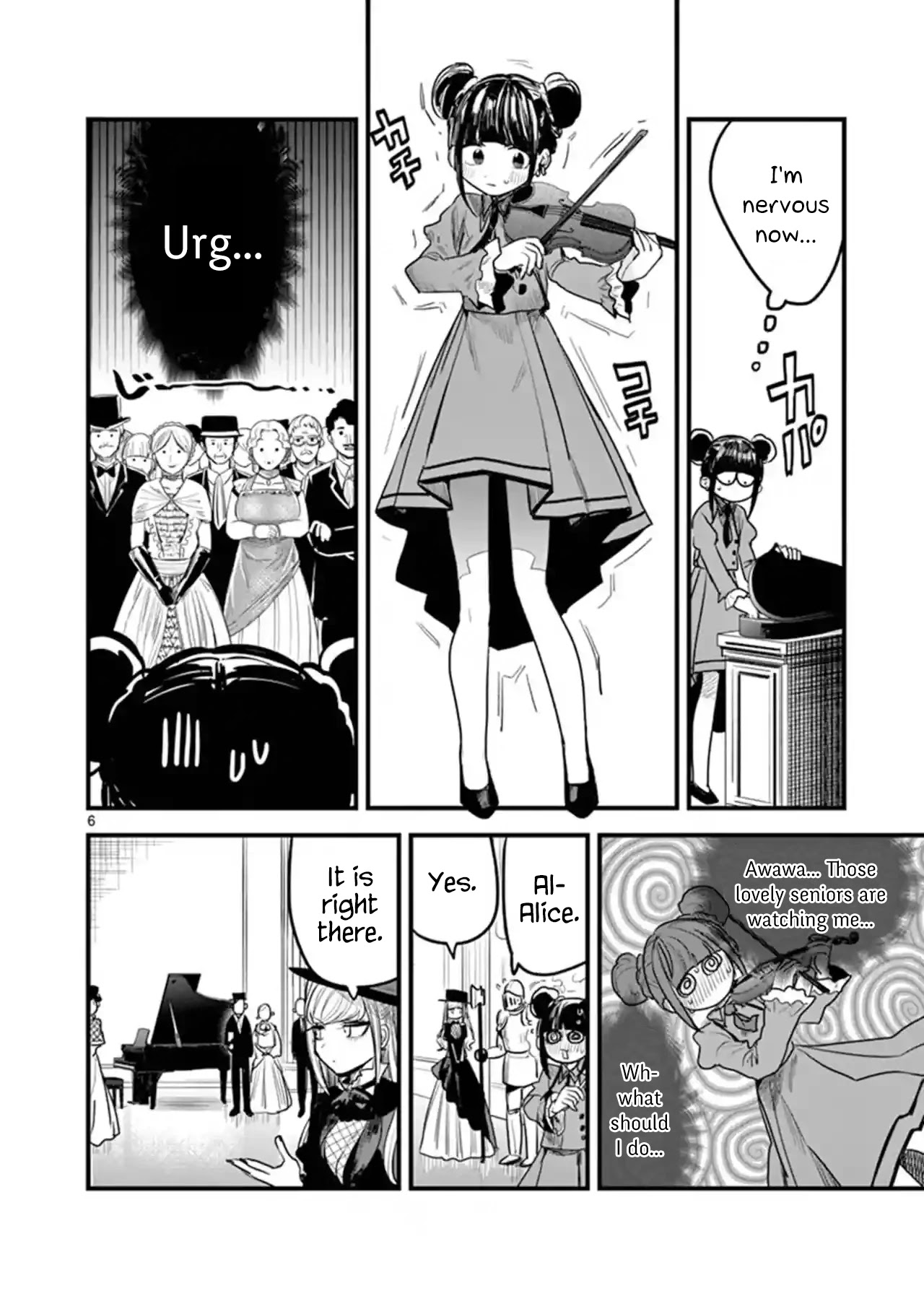 The Duke of Death and his Black Maid Chapter 178 page 6 - Chapter 178