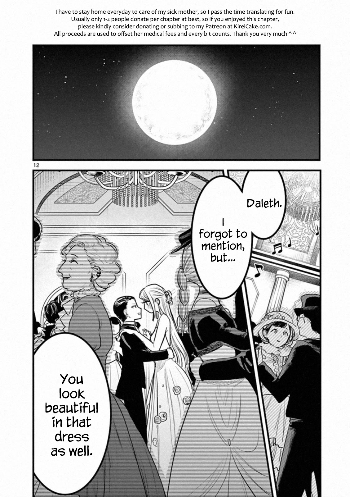 The Duke of Death and his Black Maid Chapter 179 page 12 - Chapter 179