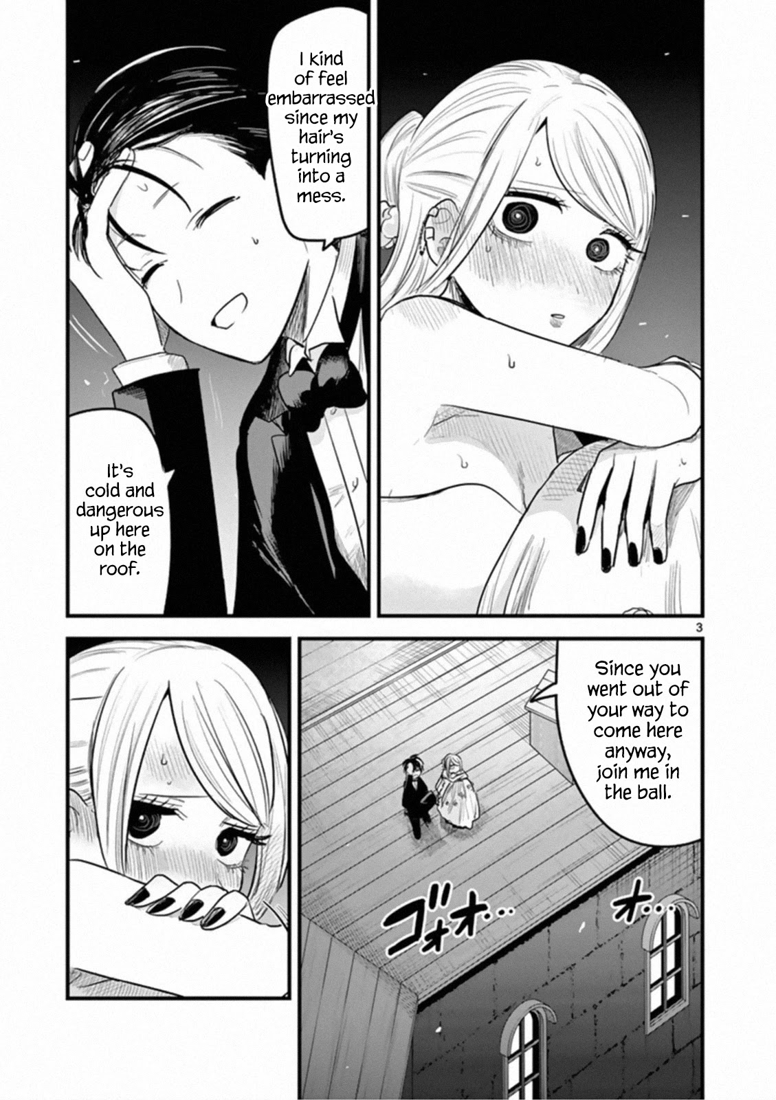 The Duke of Death and his Black Maid Chapter 179 page 3 - Chapter 179