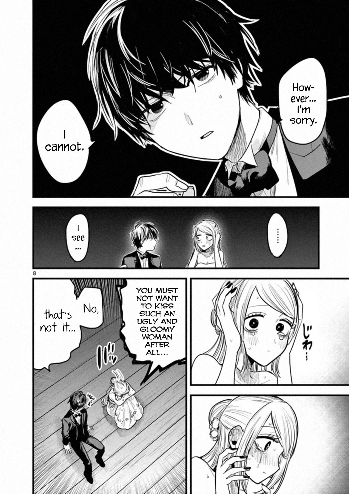 The Duke of Death and his Black Maid Chapter 179 page 8 - Chapter 179