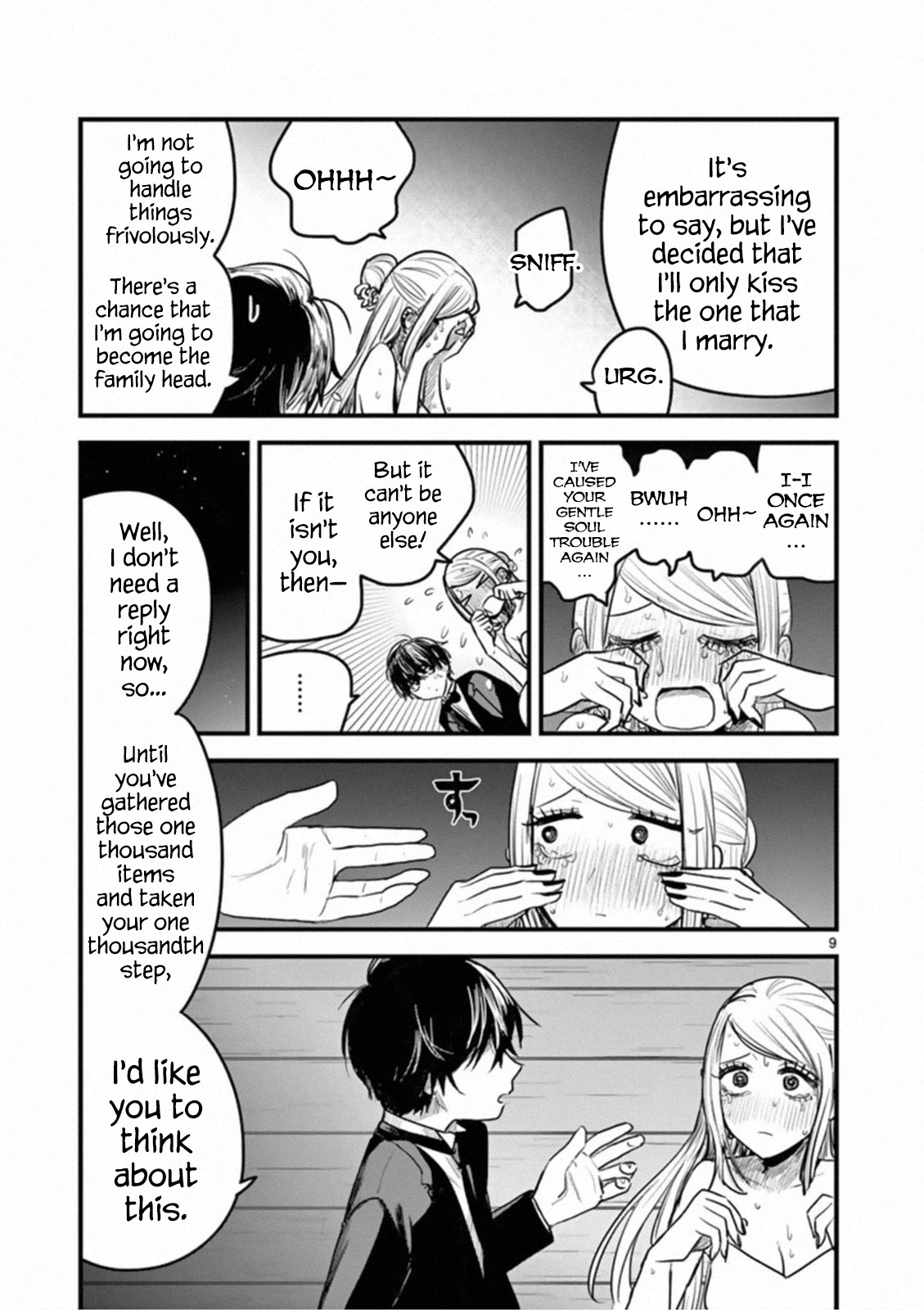The Duke of Death and his Black Maid Chapter 179 page 9 - Chapter 179