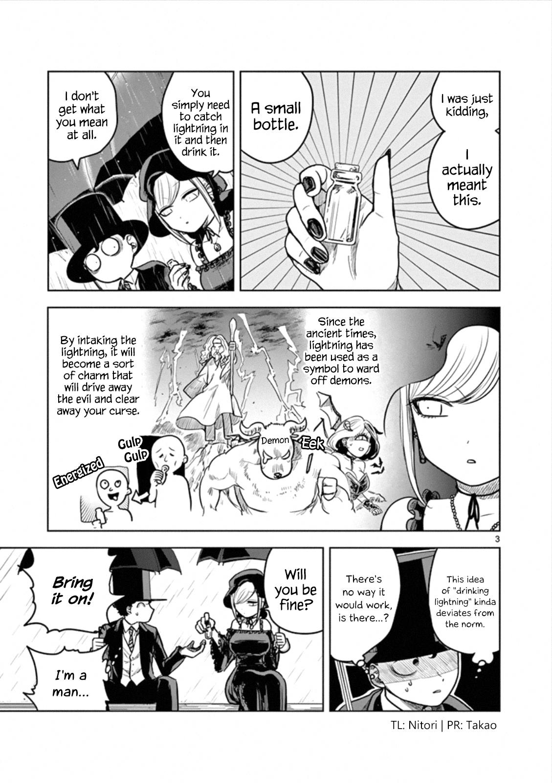 The Duke of Death and his Black Maid Chapter 18 page 3 - Chapter 18