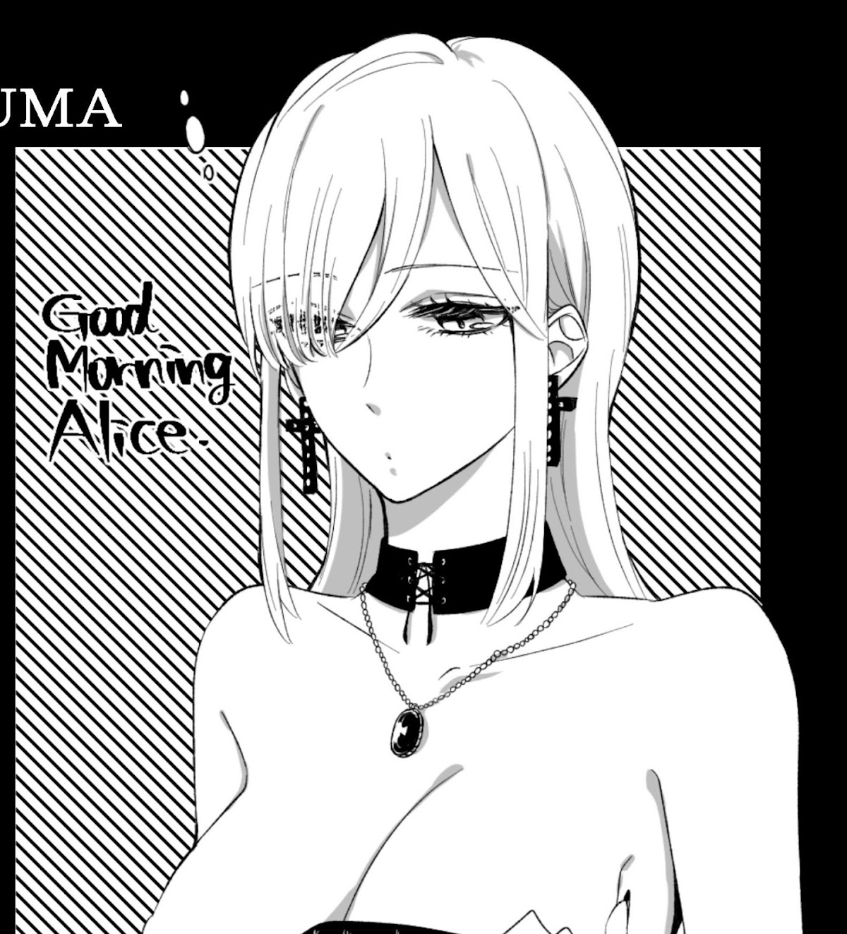 The Duke of Death and his Black Maid Chapter 18 page 39 - Chapter 18