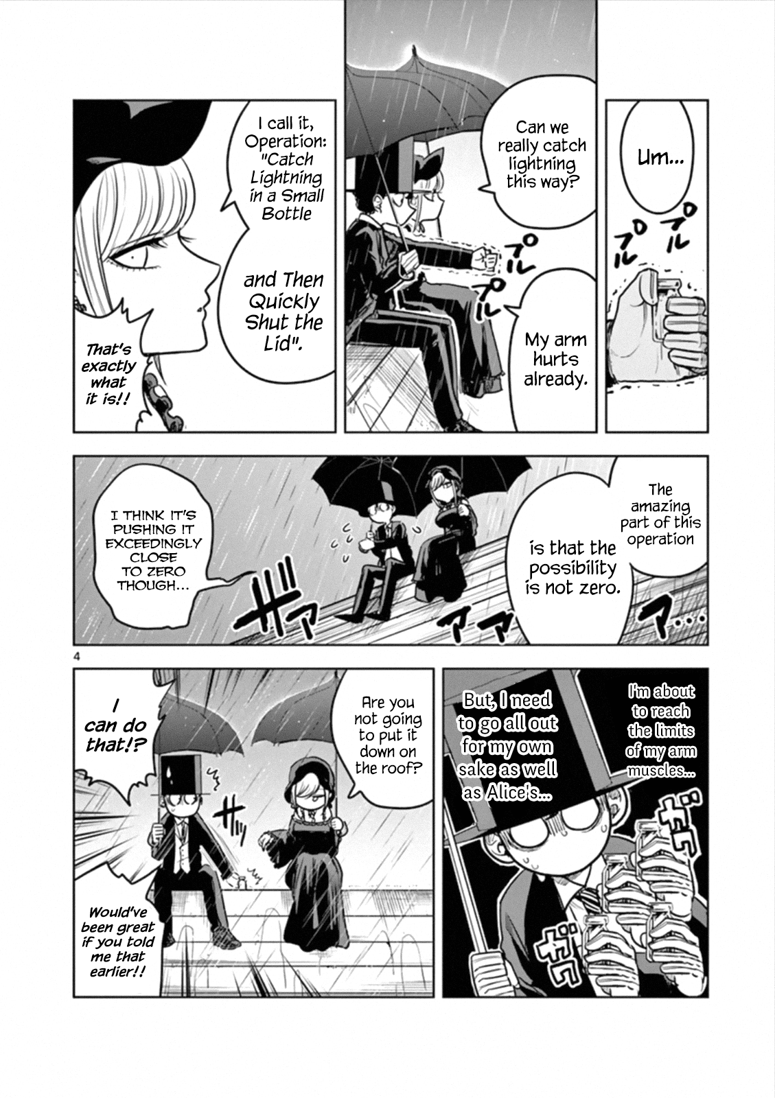 The Duke of Death and his Black Maid Chapter 18 page 4 - Chapter 18
