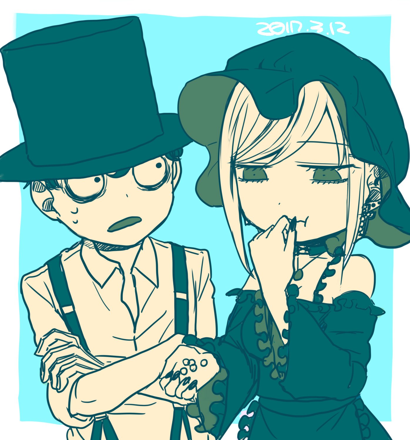 The Duke of Death and his Black Maid Chapter 18 page 45 - Chapter 18
