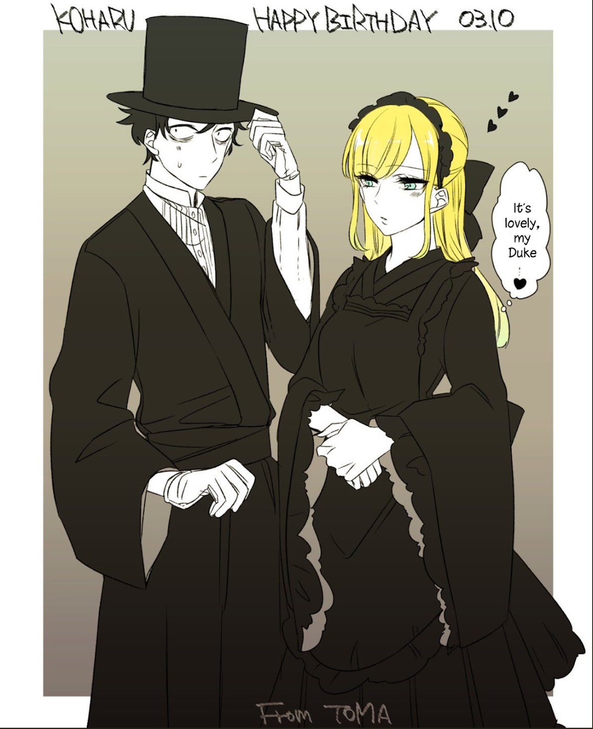 The Duke of Death and his Black Maid Chapter 18 page 48 - Chapter 18