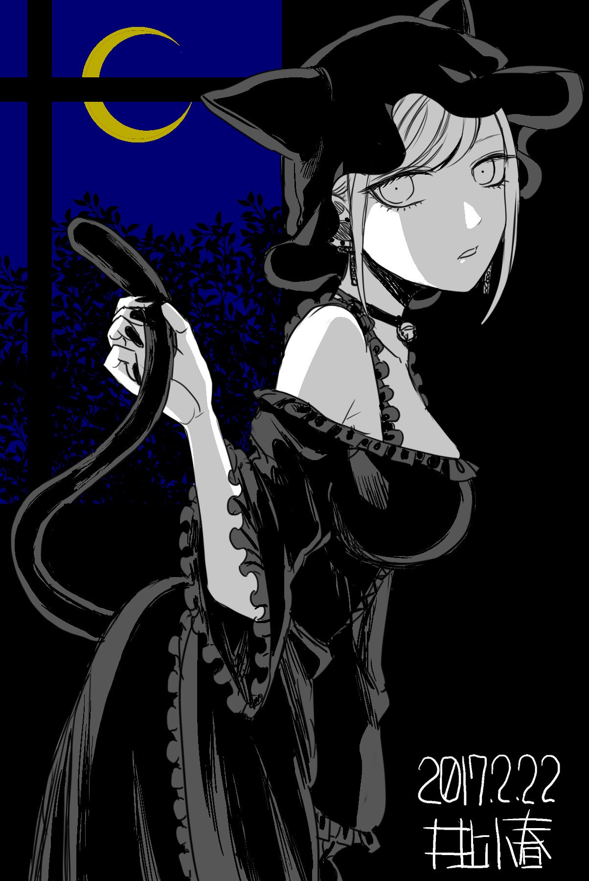 The Duke of Death and his Black Maid Chapter 18 page 54 - Chapter 18