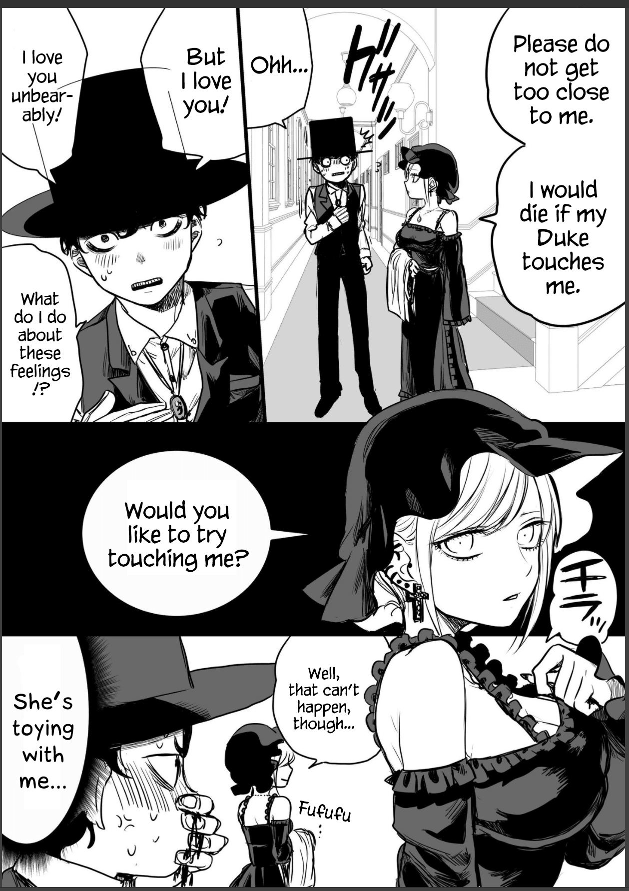The Duke of Death and his Black Maid Chapter 18 page 61 - Chapter 18