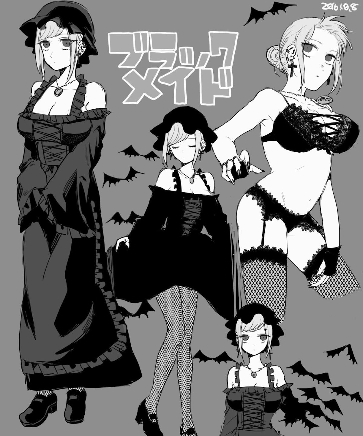 The Duke of Death and his Black Maid Chapter 18 page 69 - Chapter 18