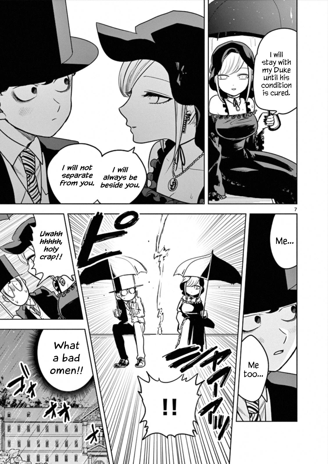 The Duke of Death and his Black Maid Chapter 18 page 7 - Chapter 18