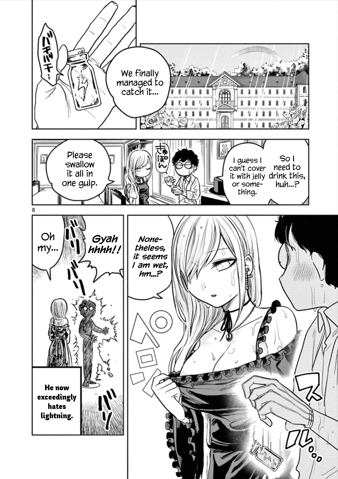 The Duke of Death and his Black Maid Chapter 18 page 8 - Chapter 18