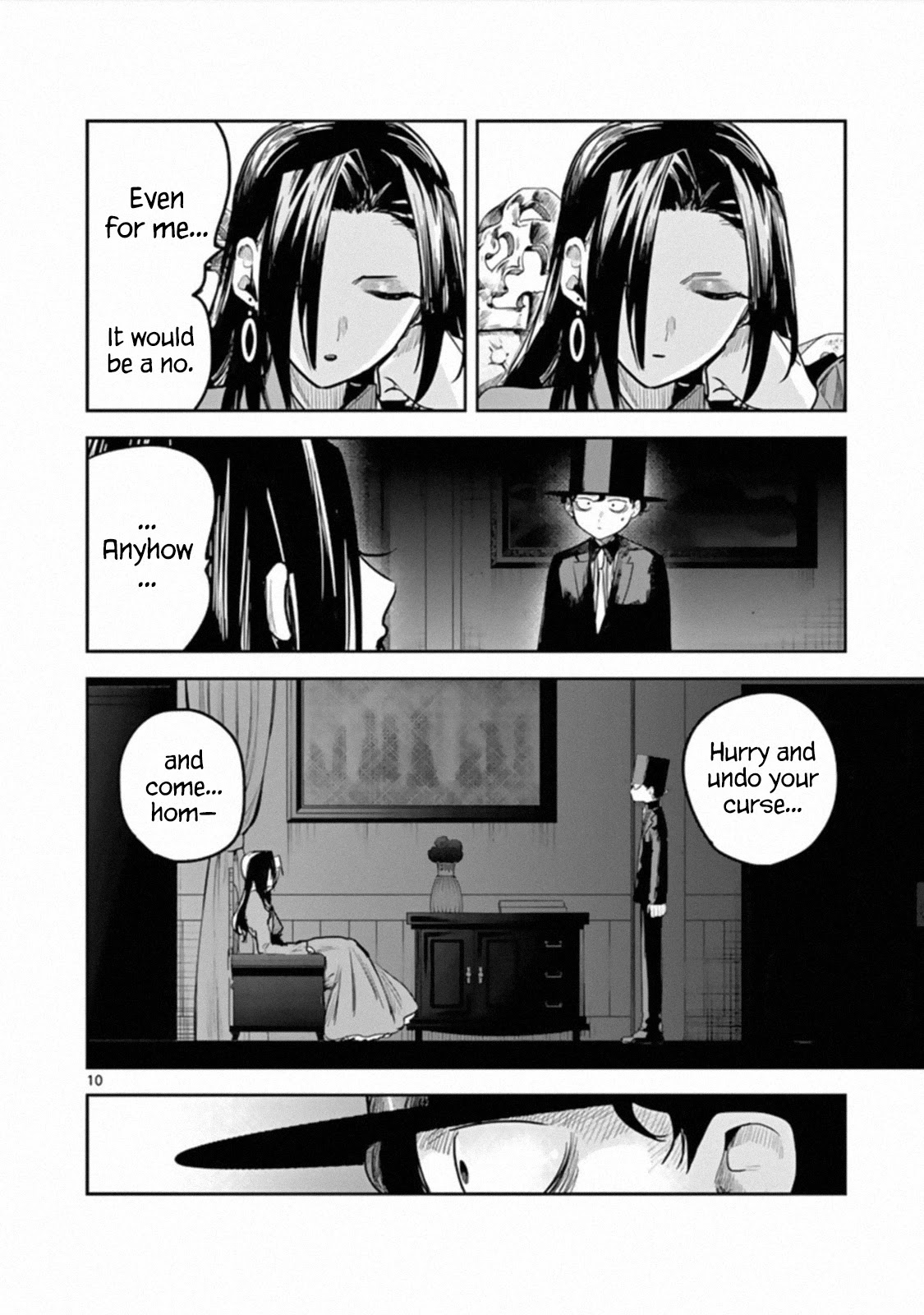The Duke of Death and his Black Maid Chapter 180 page 10 - Chapter 180