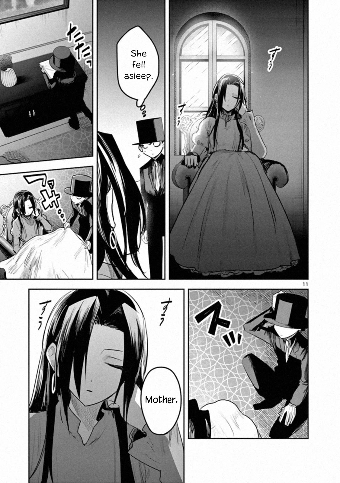 The Duke of Death and his Black Maid Chapter 180 page 11 - Chapter 180