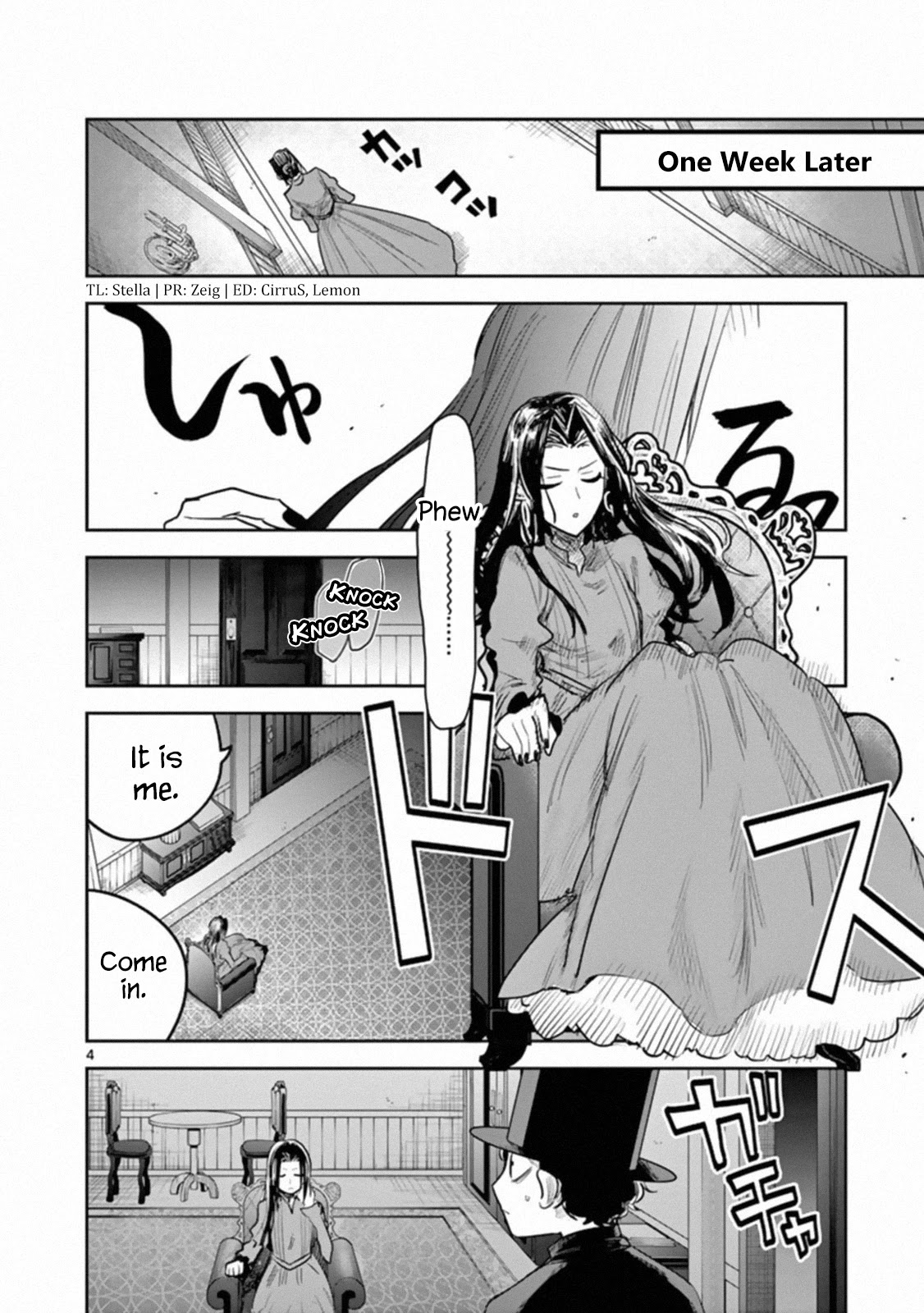 The Duke of Death and his Black Maid Chapter 180 page 4 - Chapter 180