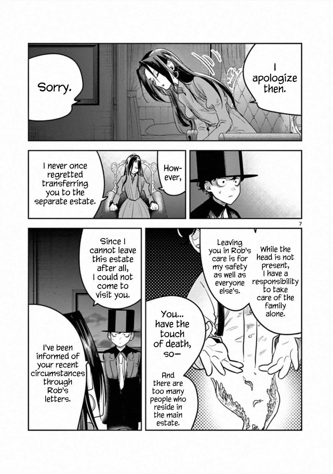 The Duke of Death and his Black Maid Chapter 180 page 7 - Chapter 180
