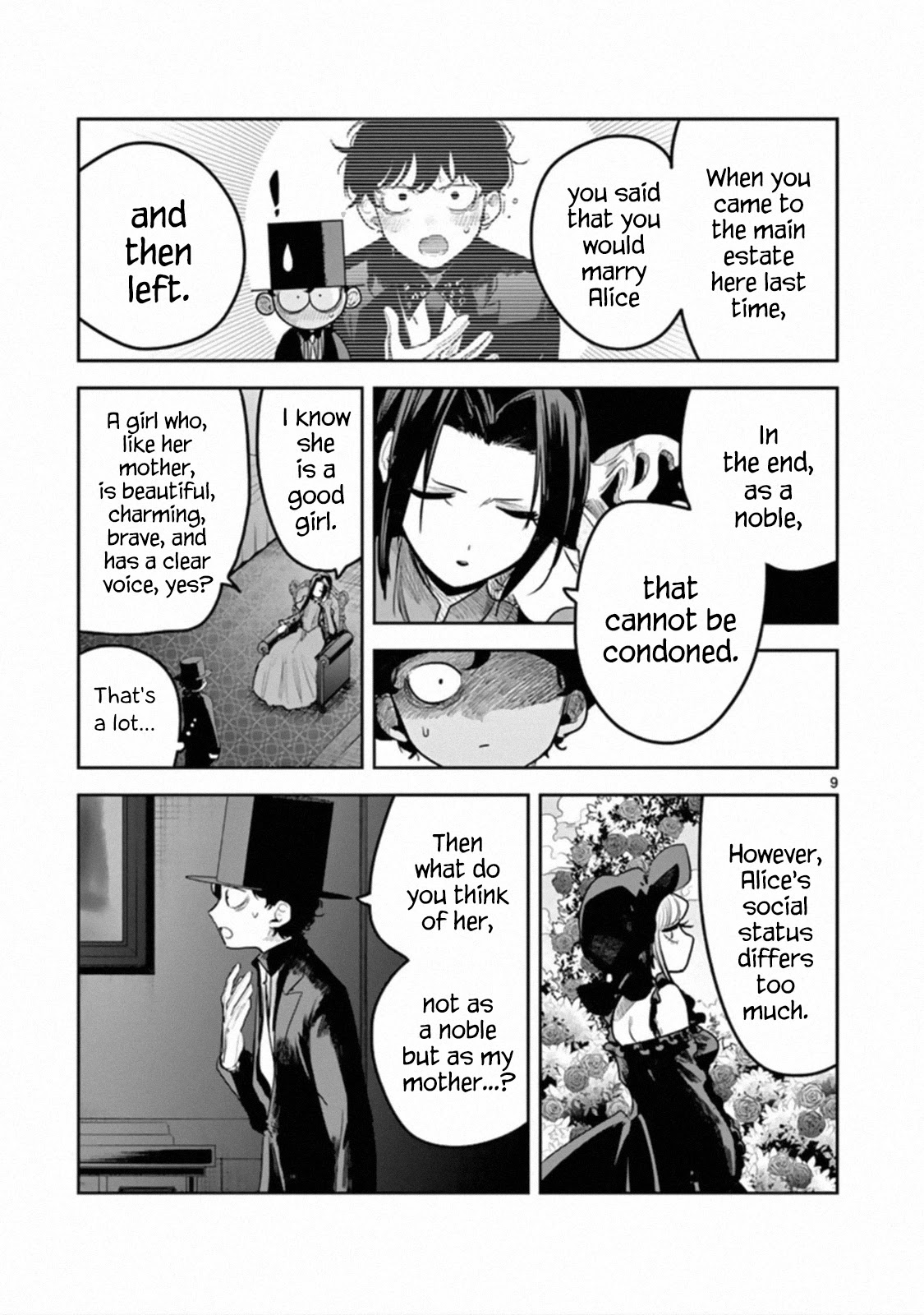 The Duke of Death and his Black Maid Chapter 180 page 9 - Chapter 180