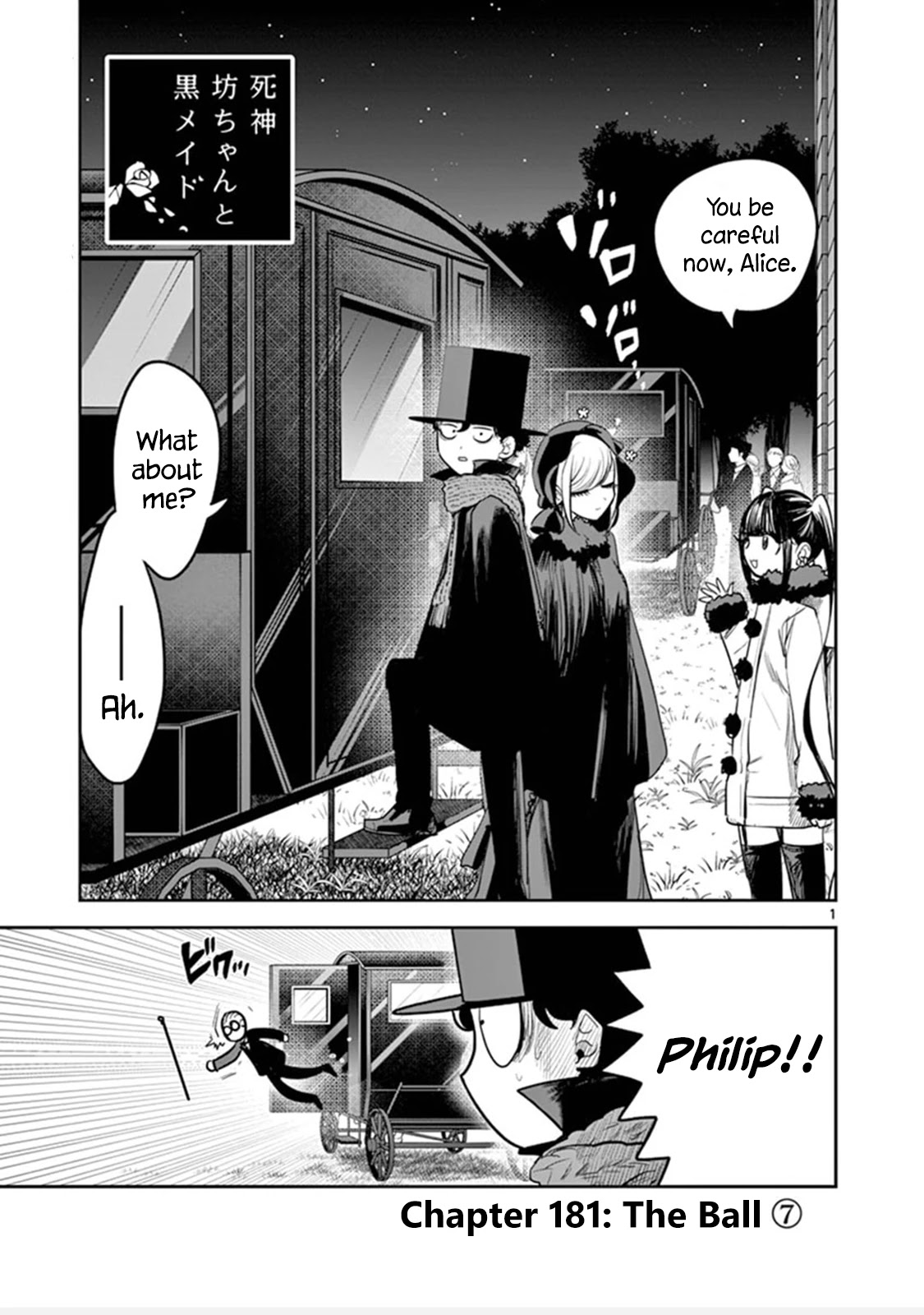 The Duke of Death and his Black Maid Chapter 181 page 1 - Chapter 181