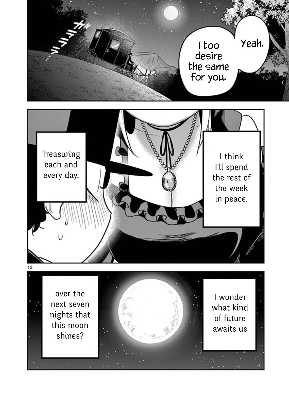 The Duke of Death and his Black Maid Chapter 181 page 12 - Chapter 181
