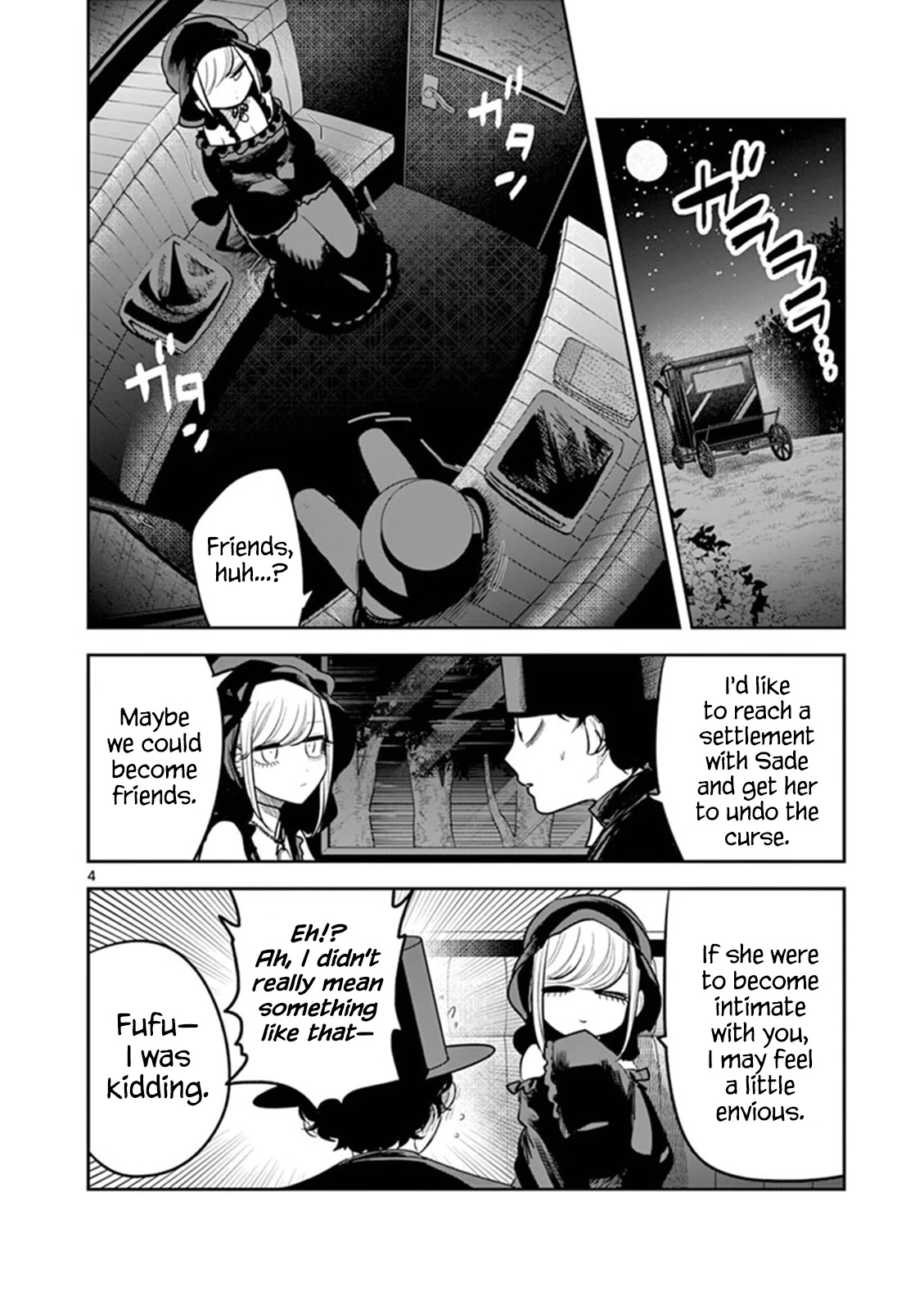 The Duke of Death and his Black Maid Chapter 181 page 4 - Chapter 181