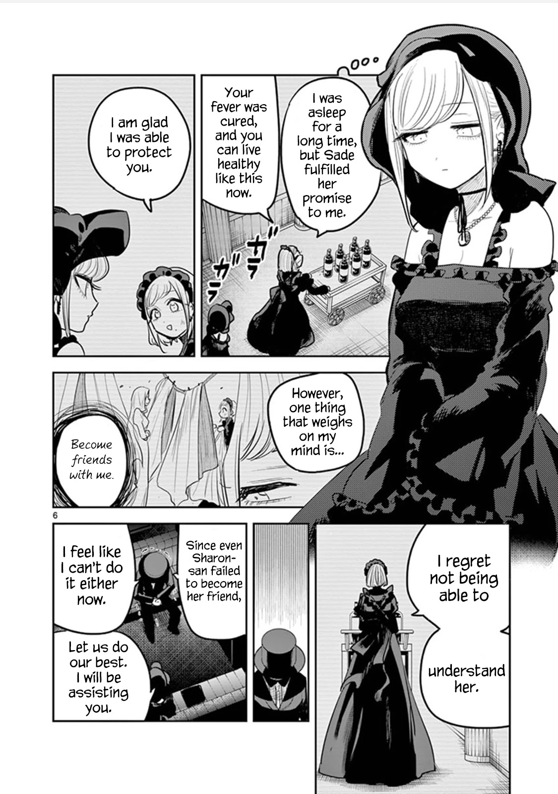 The Duke of Death and his Black Maid Chapter 181 page 6 - Chapter 181