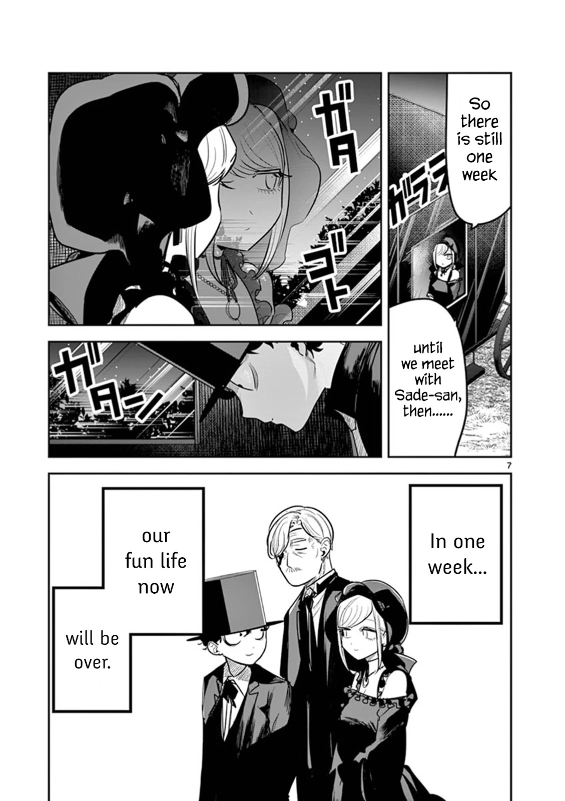 The Duke of Death and his Black Maid Chapter 181 page 7 - Chapter 181