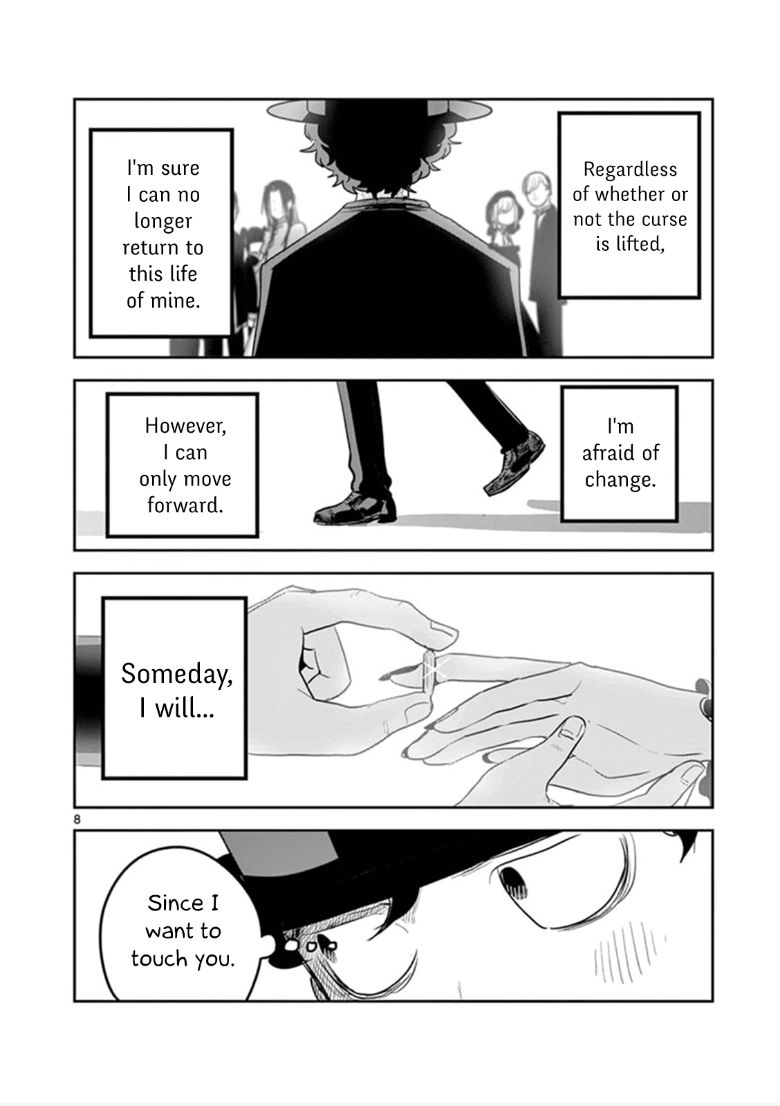 The Duke of Death and his Black Maid Chapter 181 page 8 - Chapter 181