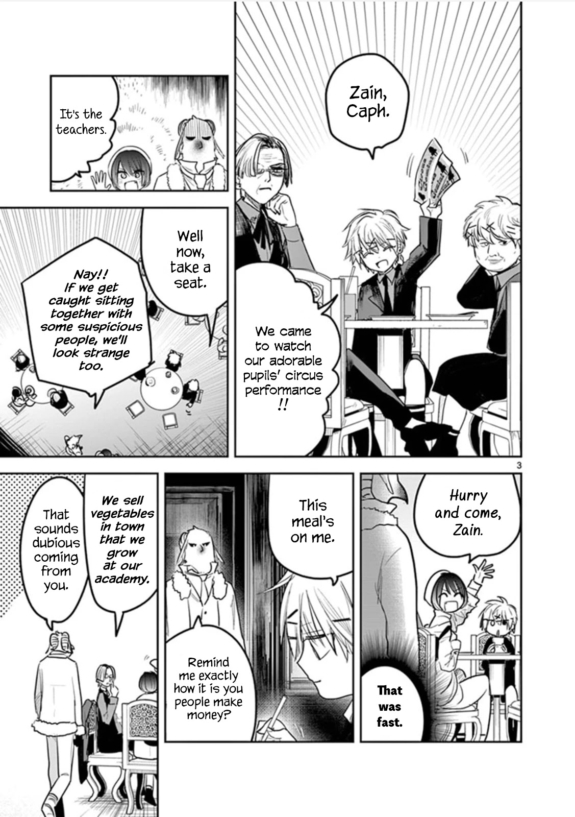 The Duke of Death and his Black Maid Chapter 182 page 3 - Chapter 182