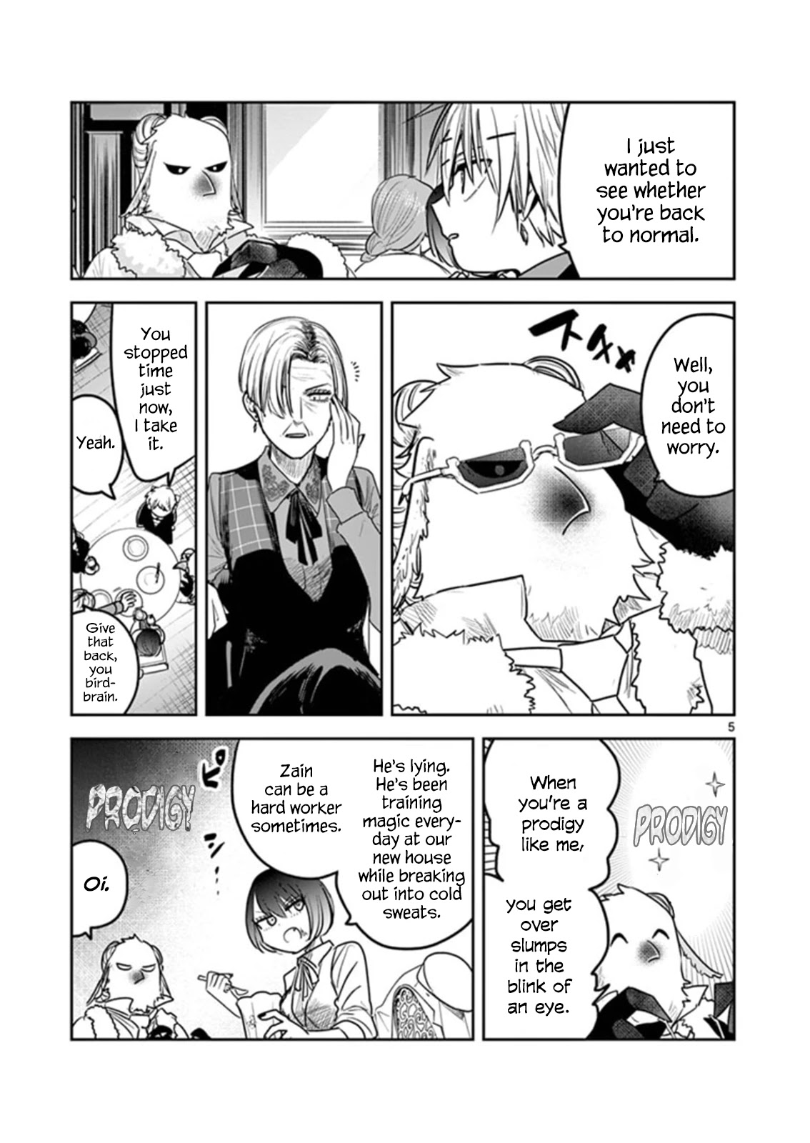 The Duke of Death and his Black Maid Chapter 182 page 5 - Chapter 182