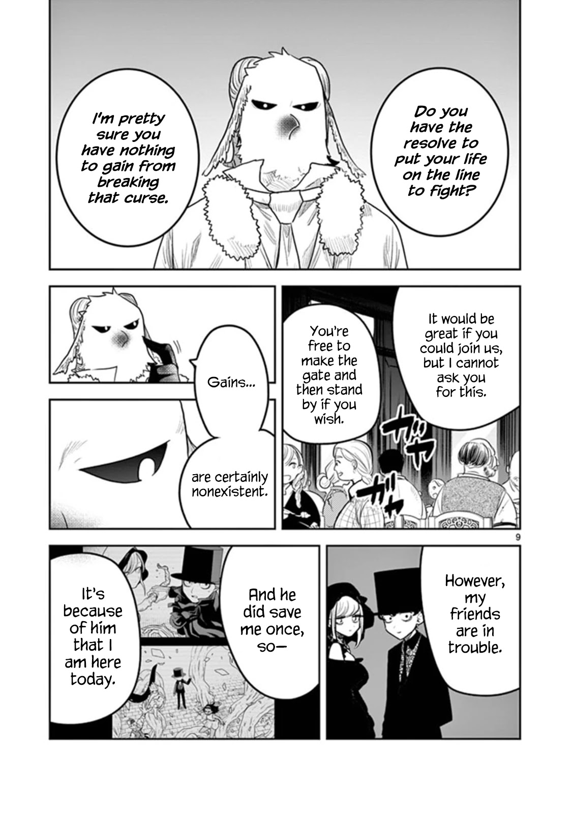 The Duke of Death and his Black Maid Chapter 182 page 9 - Chapter 182