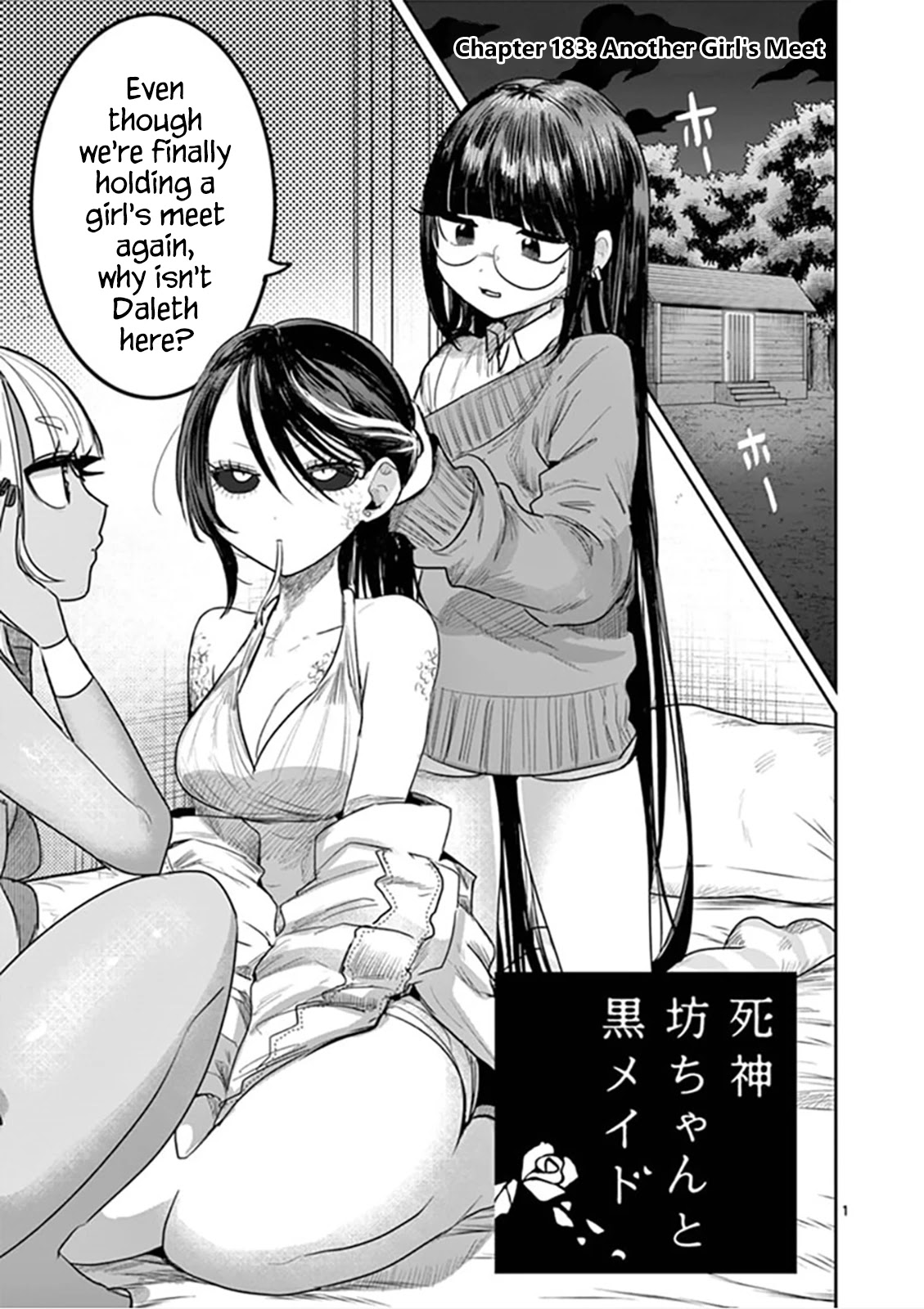 The Duke of Death and his Black Maid Chapter 183 page 1 - Chapter 183