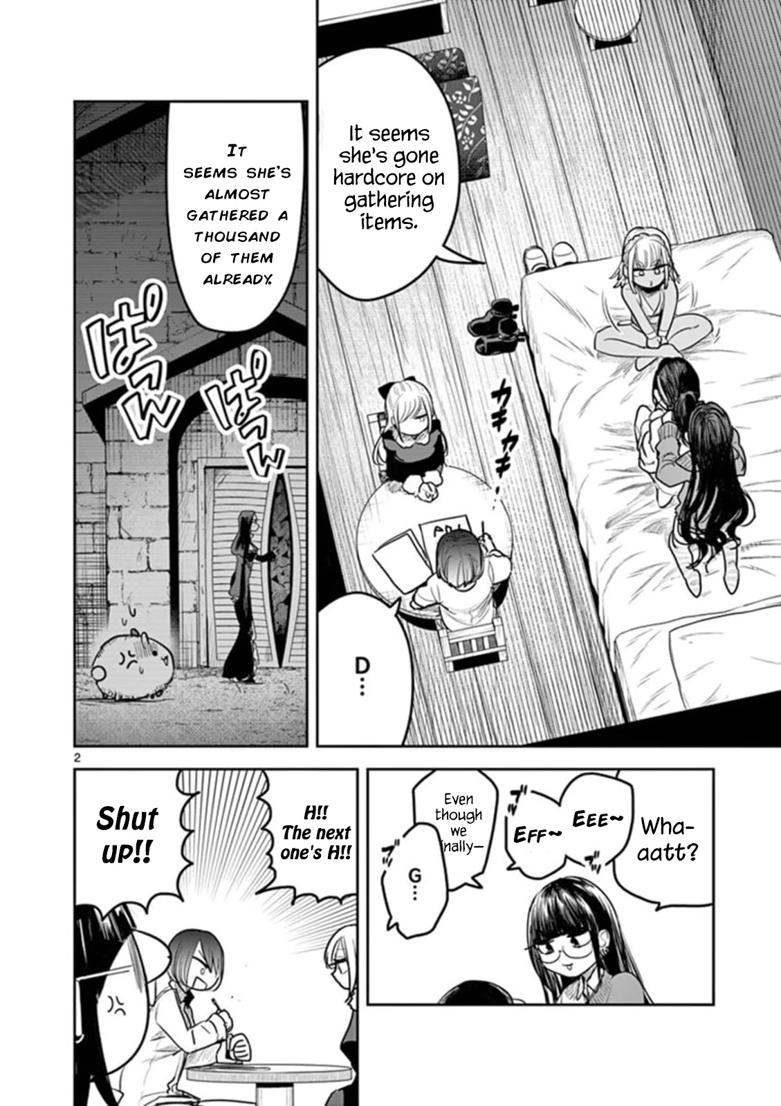 The Duke of Death and his Black Maid Chapter 183 page 2 - Chapter 183