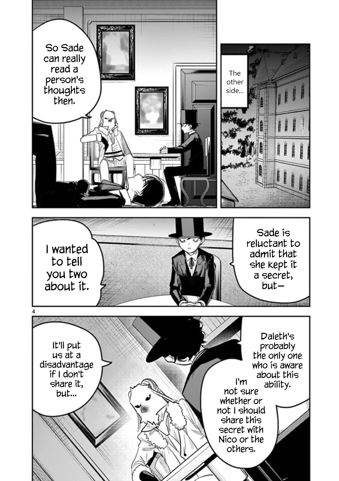 The Duke of Death and his Black Maid Chapter 183 page 4 - Chapter 183