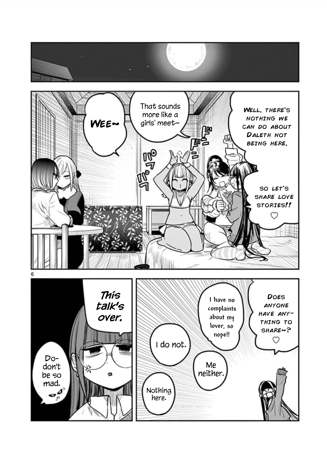 The Duke of Death and his Black Maid Chapter 183 page 6 - Chapter 183