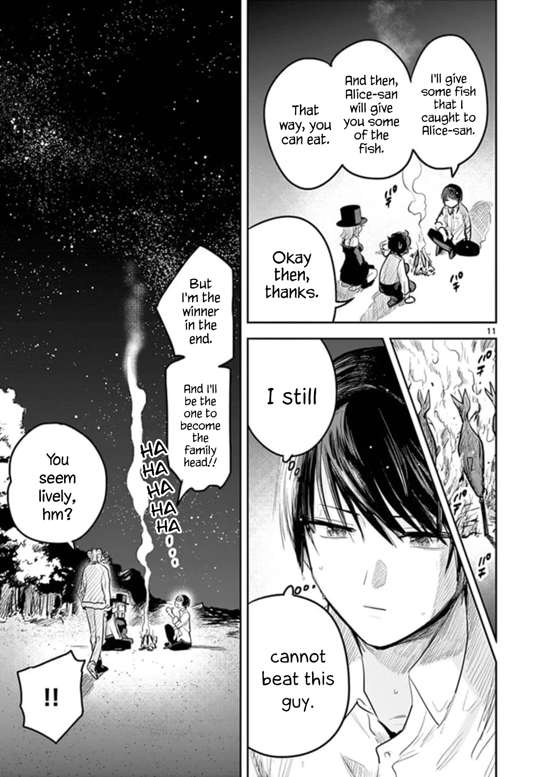 The Duke of Death and his Black Maid Chapter 184 page 11 - Chapter 184