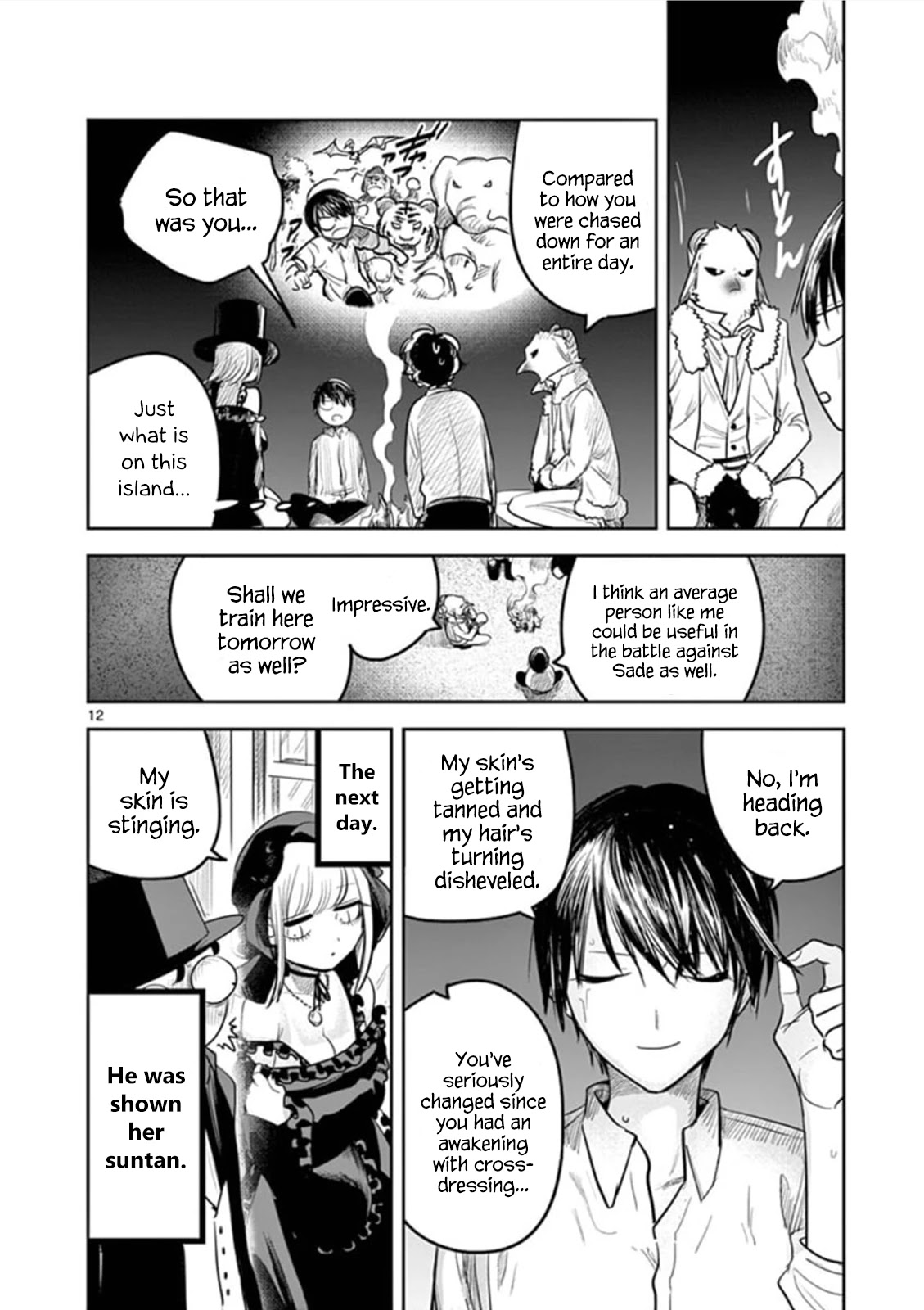 The Duke of Death and his Black Maid Chapter 184 page 12 - Chapter 184