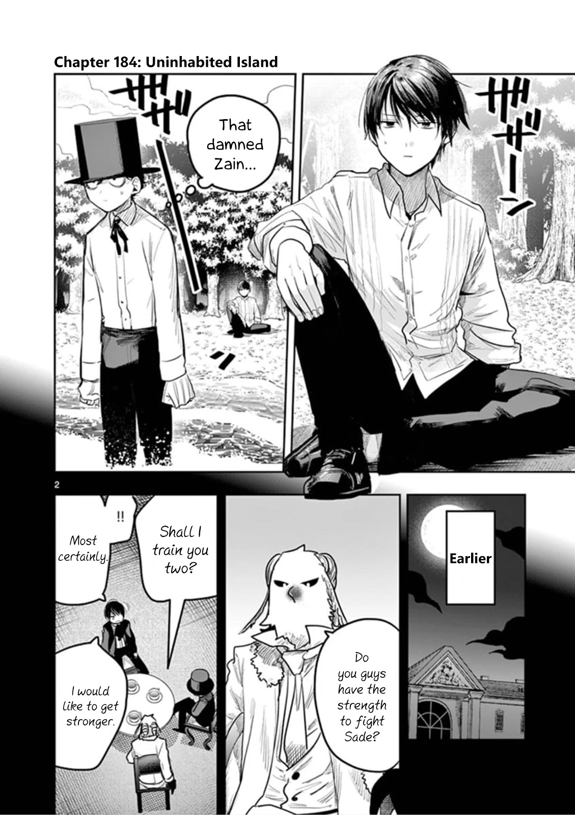 The Duke of Death and his Black Maid Chapter 184 page 2 - Chapter 184