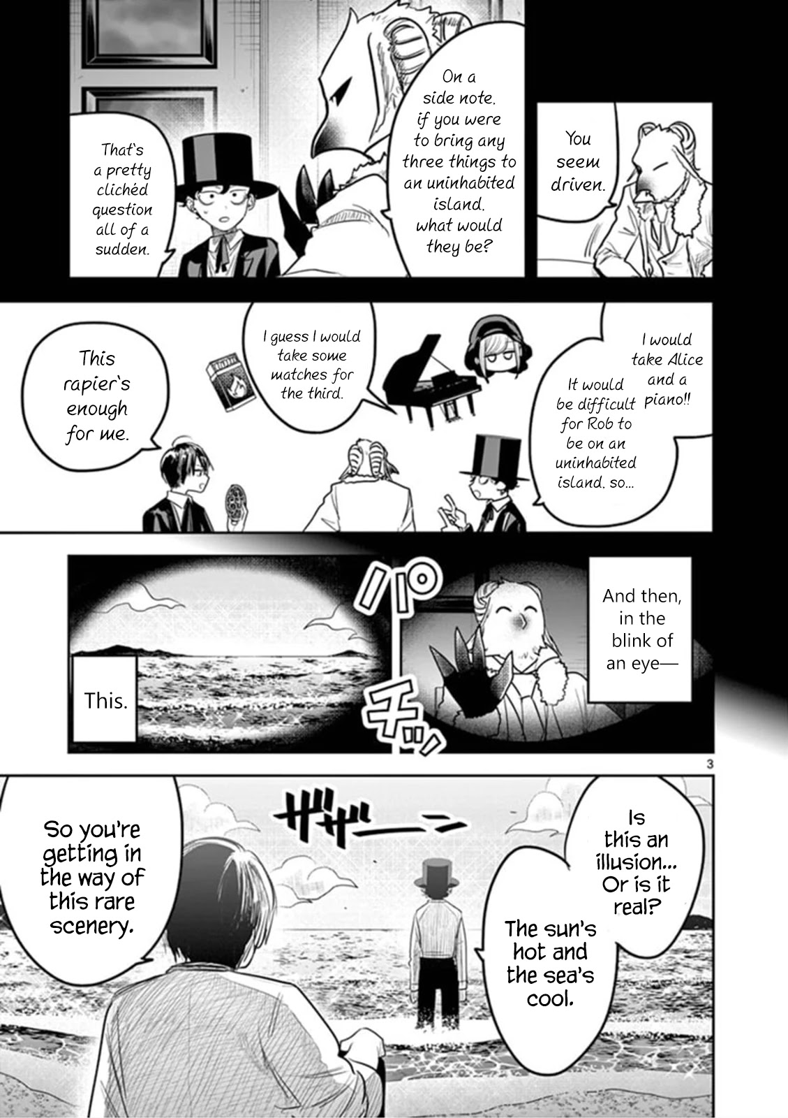 The Duke of Death and his Black Maid Chapter 184 page 3 - Chapter 184
