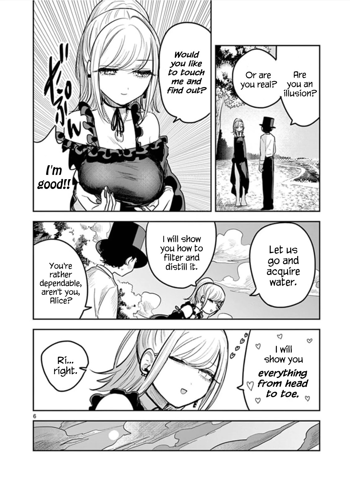 The Duke of Death and his Black Maid Chapter 184 page 6 - Chapter 184