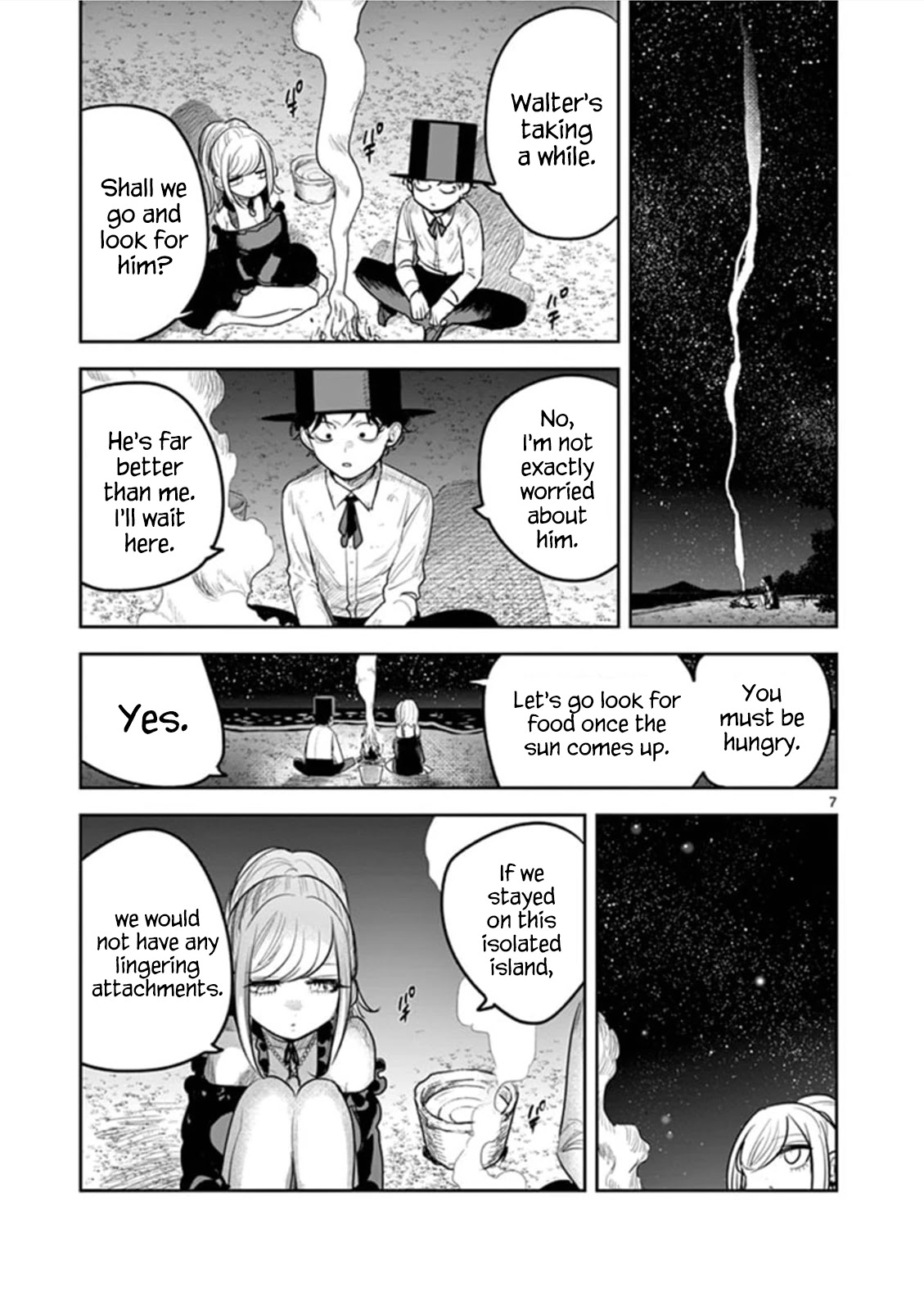 The Duke of Death and his Black Maid Chapter 184 page 7 - Chapter 184