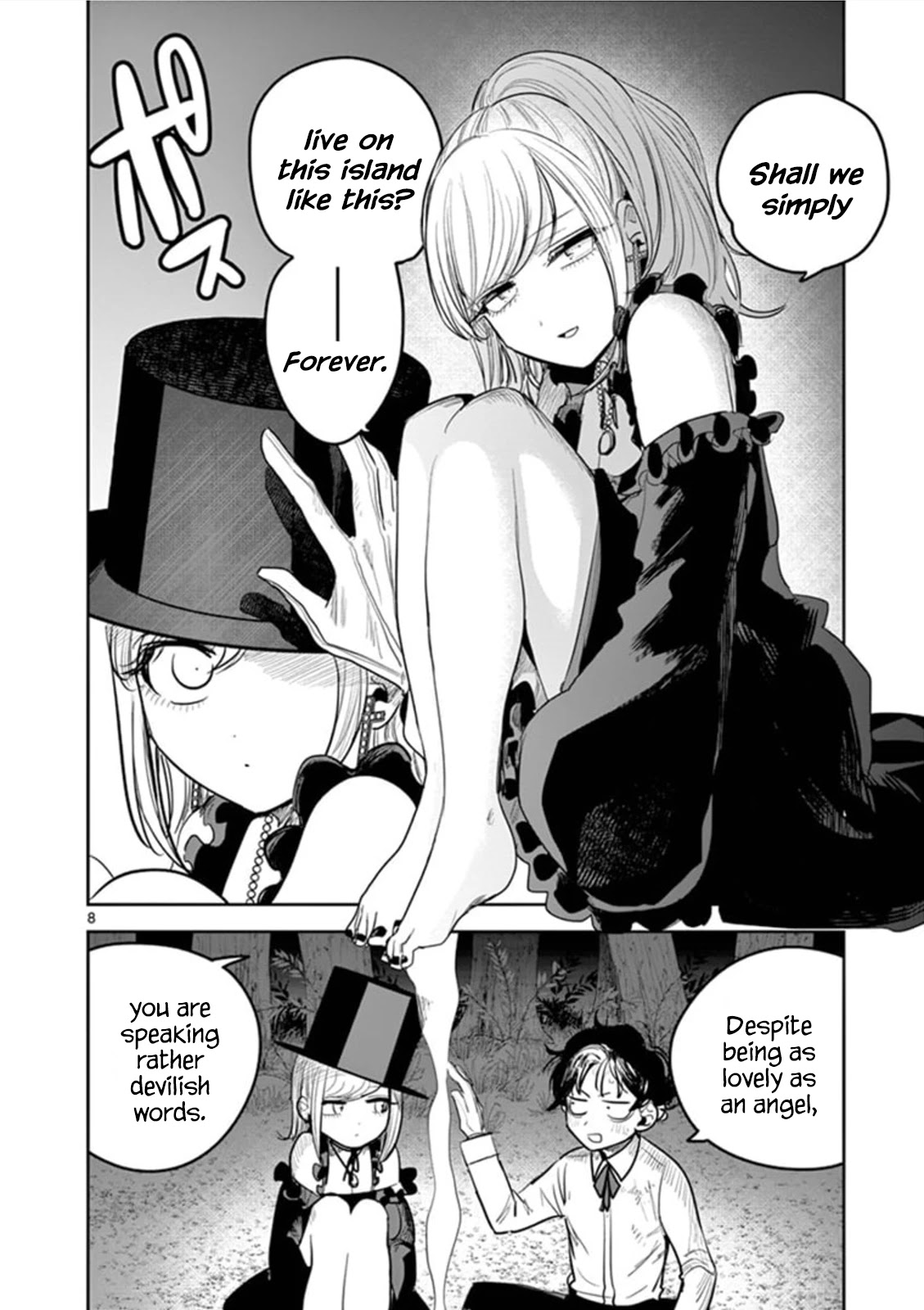 The Duke of Death and his Black Maid Chapter 184 page 8 - Chapter 184