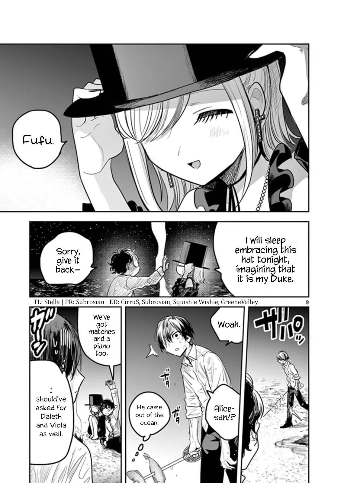 The Duke of Death and his Black Maid Chapter 184 page 9 - Chapter 184