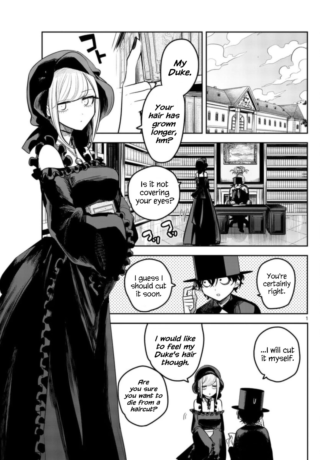 The Duke of Death and his Black Maid Chapter 185.5 page 2 - Chapter 185.5